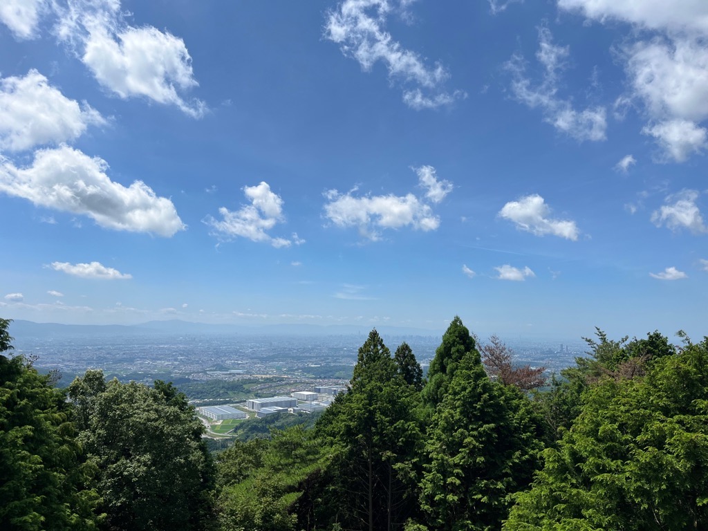 Ibaraki city