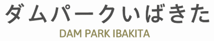 Dam Park Ibakita Gravitate Osaka