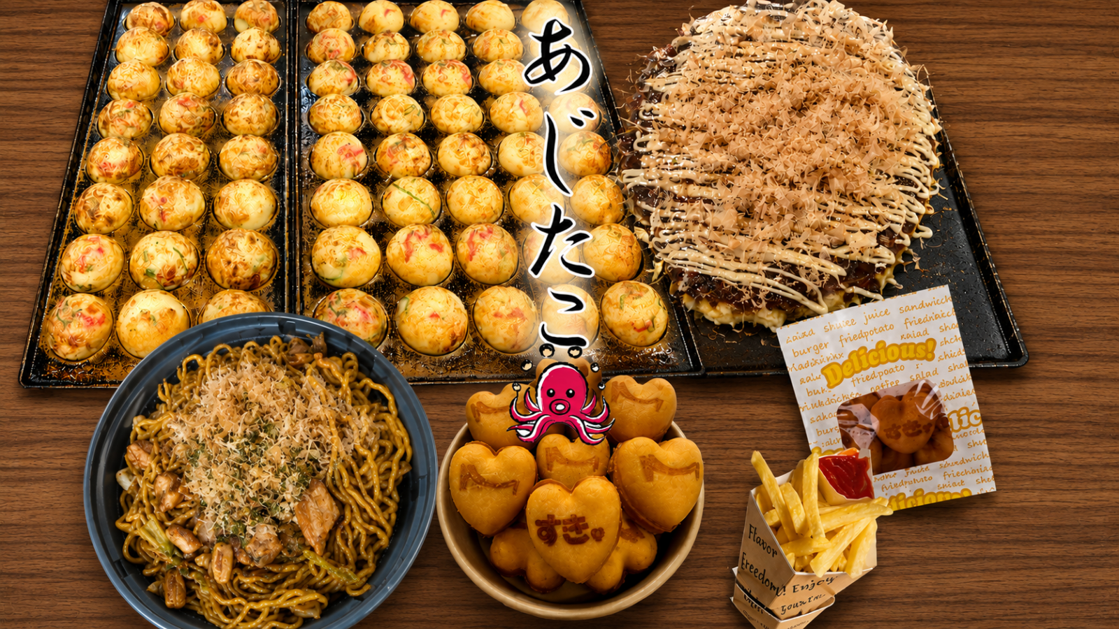 あじたこのメニュー盛り合わせ。たこ焼きと焼きそばなどを並べた写真