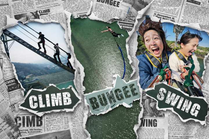 CLIMB・BUNGEE・SWINGの3種類の重力系アクティビティを紹介するコラージュ